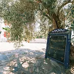 W Private Pool And Garden 15 Min To Beach Villa